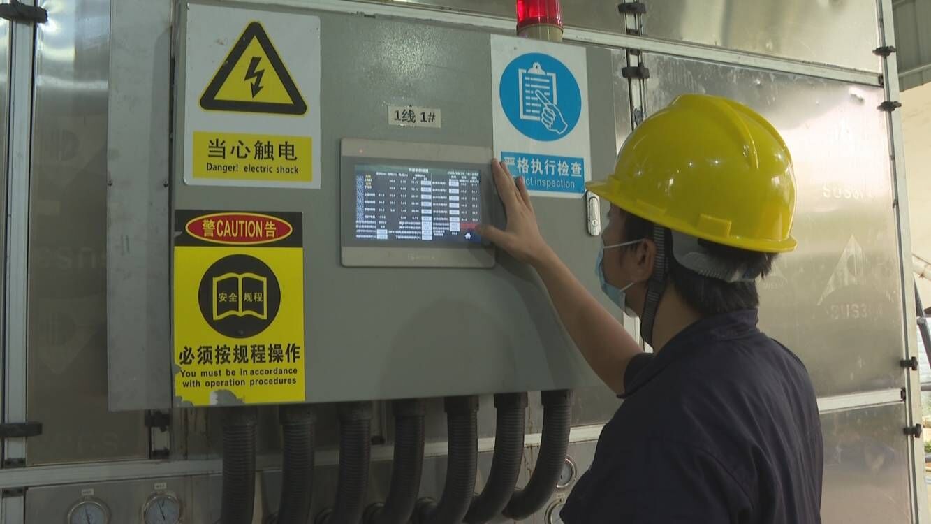 骞夸笢姹熼棬闄㈠＋鍚嶅崟,姹熼棬闄㈠＋鍚嶅崟澶у叏