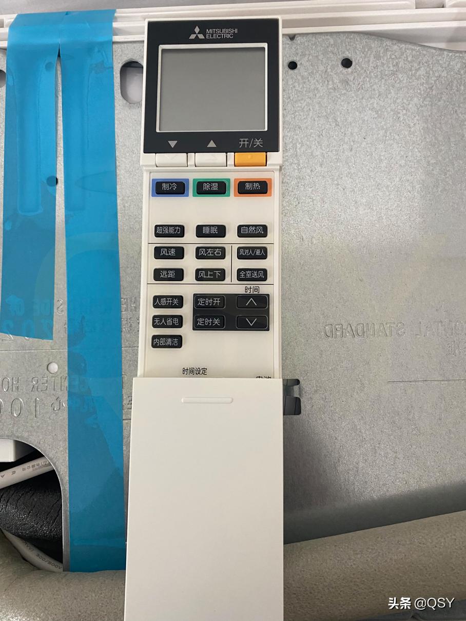 三菱空调电机1.5匹使用说明,拆三菱空调十匹压缩机