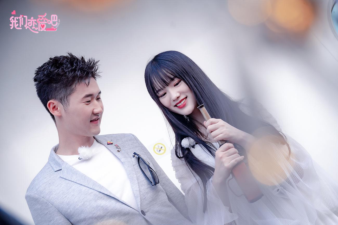 我们恋爱吧结尾片段,我们恋爱吧第二季沉默cp回归
