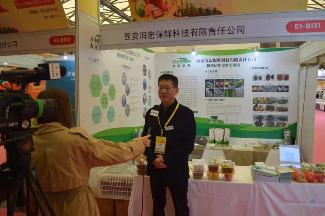 展会圆满落幕下届再见,展会圆满落幕2019