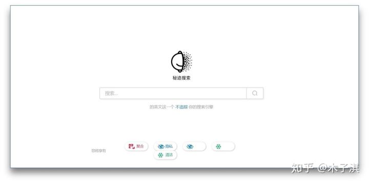 10个免费的黑科技网站,15个珍藏已久的黑科技网站