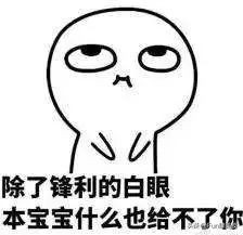 揭秘这些山寨大牌,这些假外国品牌实质却是纯国货