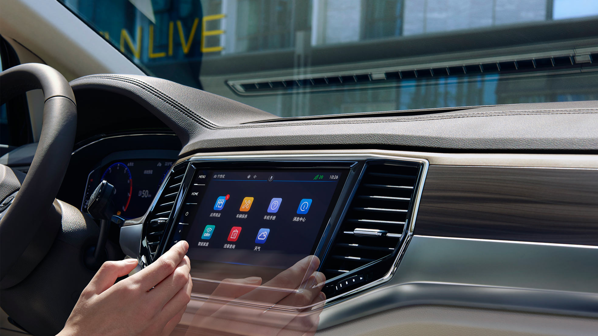 威然和大v,威然是大v吗