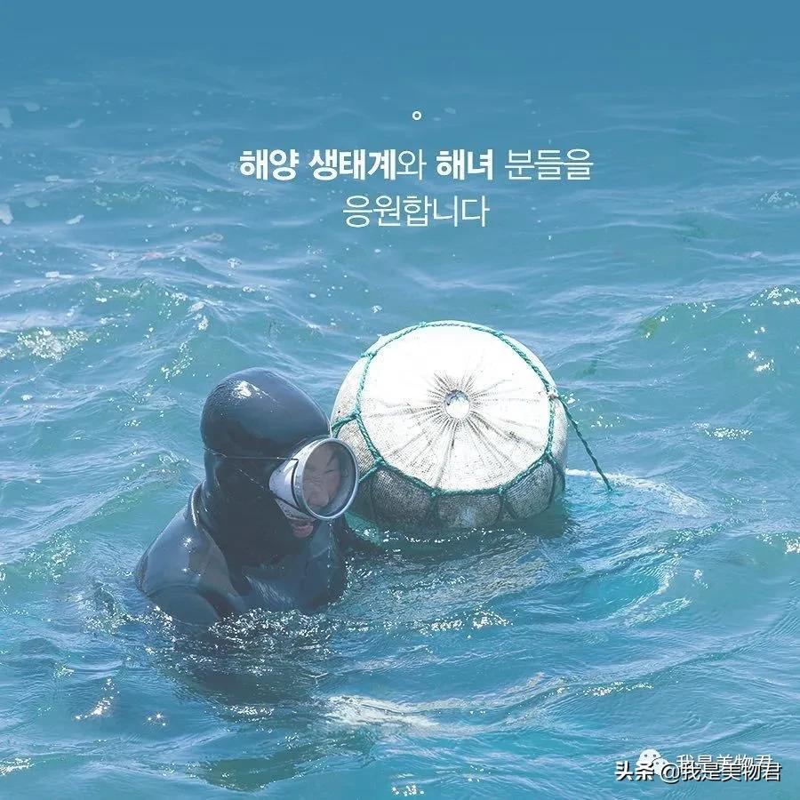 海蓝之谜遮瑕效果怎么样,小众宝藏彩妆推荐