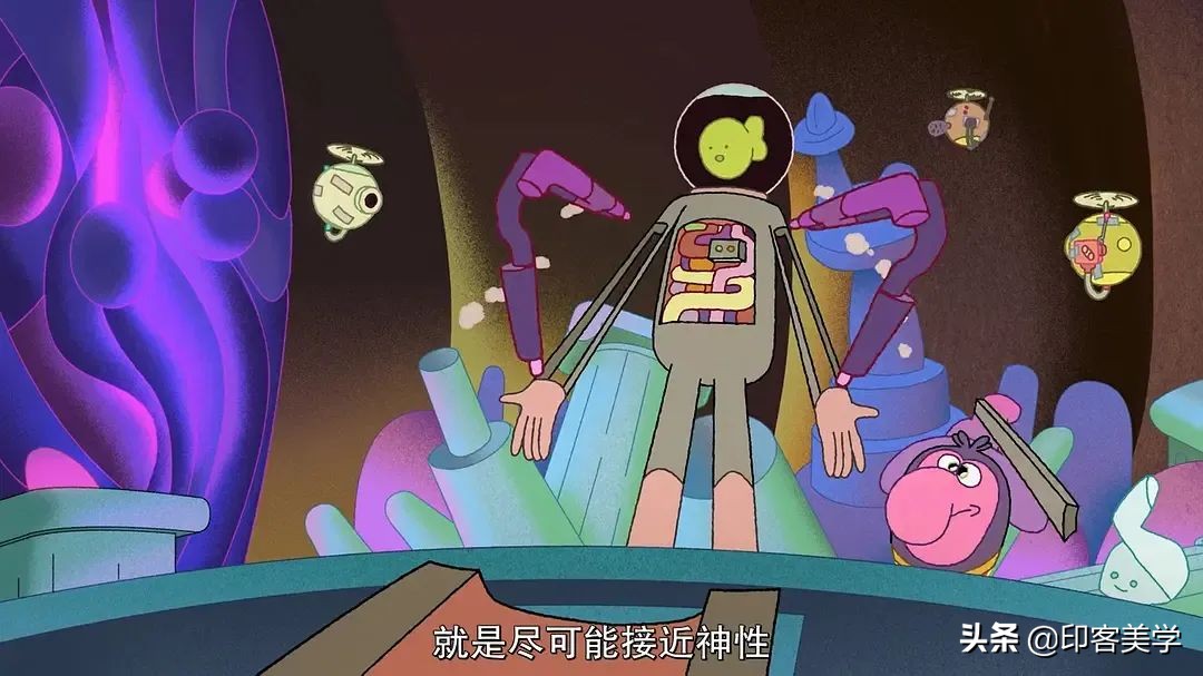 想不到,大师们做过成人动画