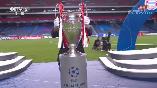 拜仁知识,关于德国你不知道的冷知识