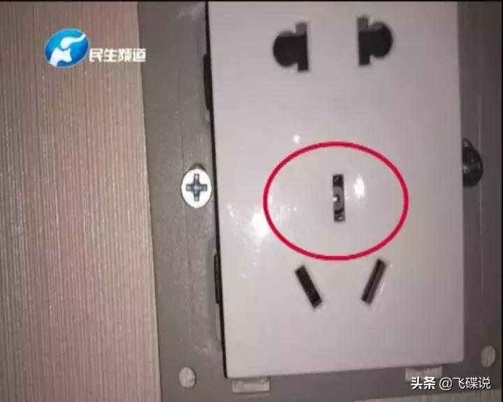 我的生活不是你的AV——*拍偷**之下，不容侥幸