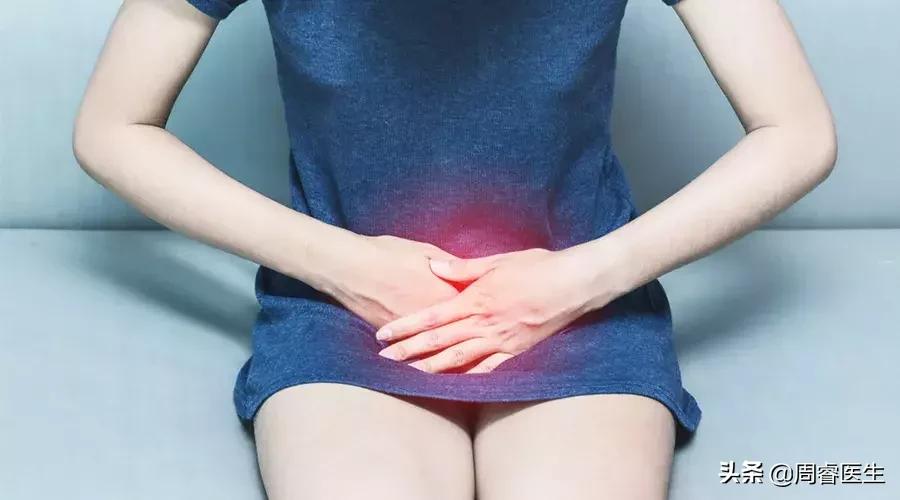 阴道炎会导致不孕？需要注意那些问题