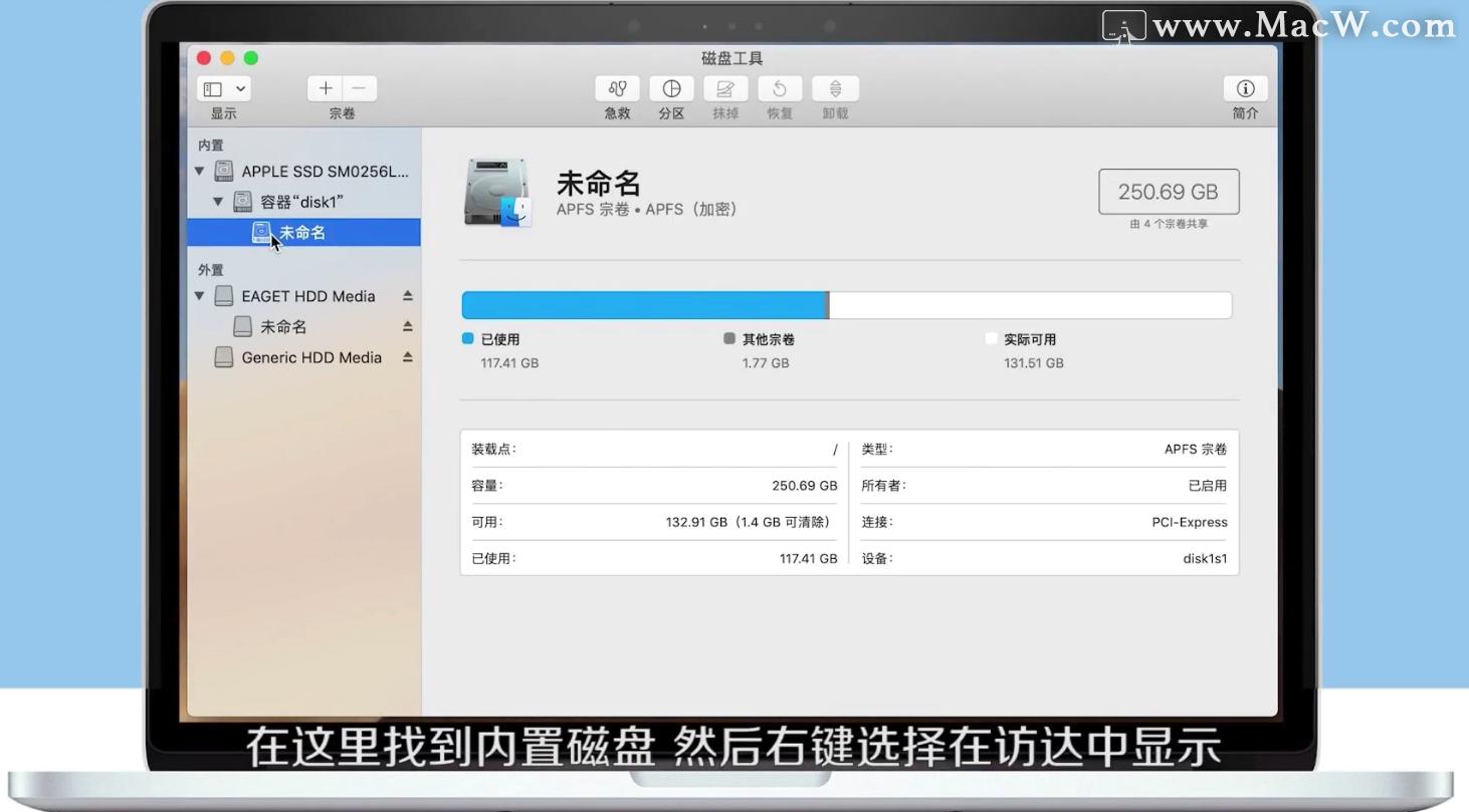 win11桌面我的电脑图标如何显示,win10桌面我的电脑图标如何显示