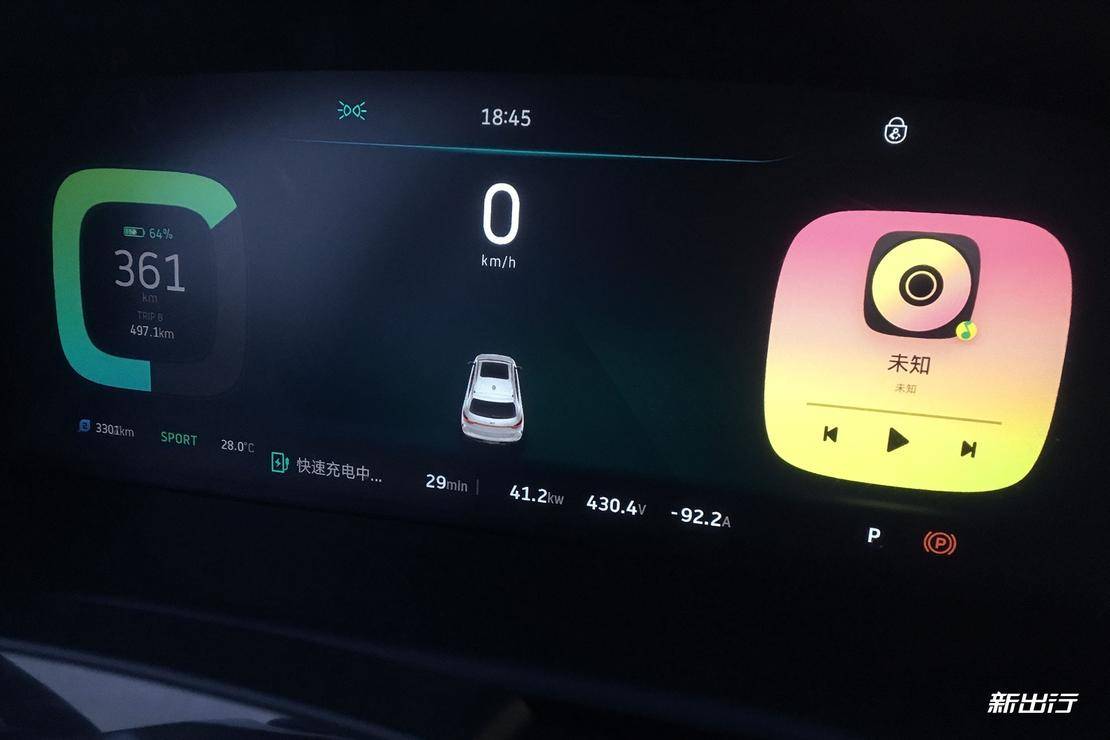 打卡长隆动物园记田妈和威马EX5520的周末