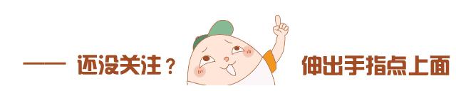 抖音快手短视频进阶之路——如何月涨百万粉