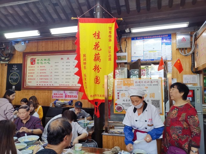 烟花三月下扬州的扬州是哪里,扬州是三月最美还是四月最美