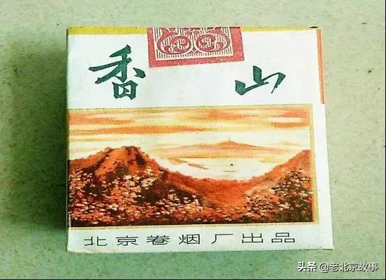 北京人最爱吸什么烟,北京人吸什么牌香烟