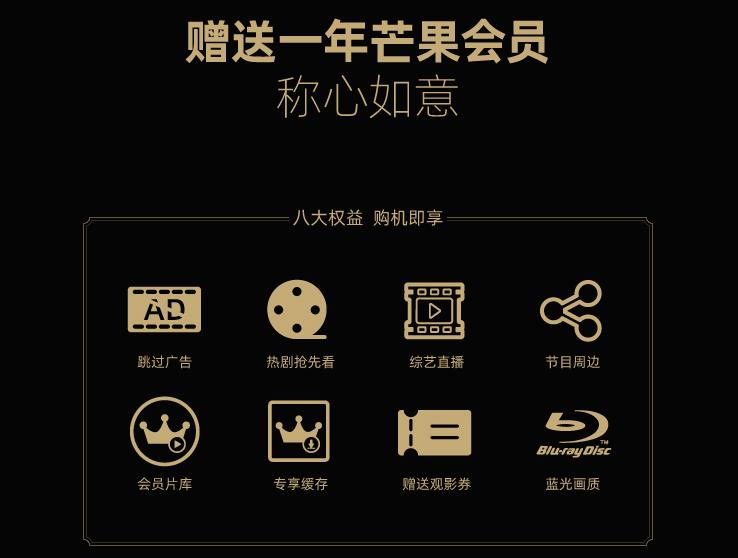 熊猫55寸4k液晶电视价格,熊猫55寸电视哪个好