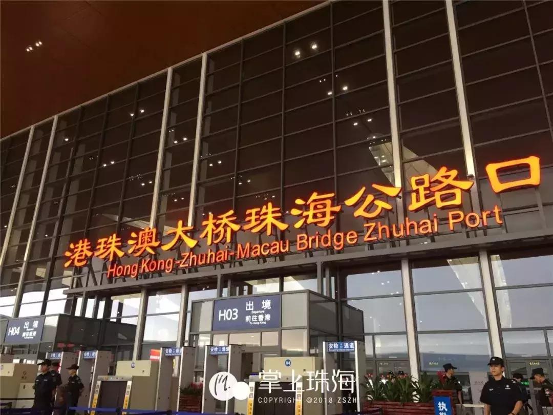 喜!13个好消息齐砸珠海人头上!还有这么多免费的……