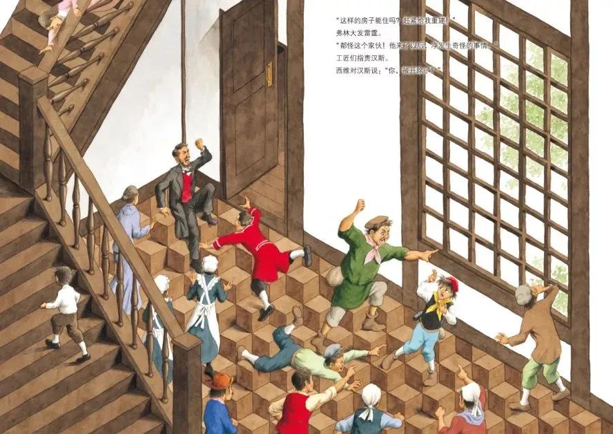 日本创意大师绘本,经典儿童绘本日本