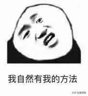 游戏公司漏洞封玩家账号,大量封号游戏公司