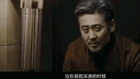 吴秀波激荡30年,吴秀波鬼迷心窍完整版激荡片段