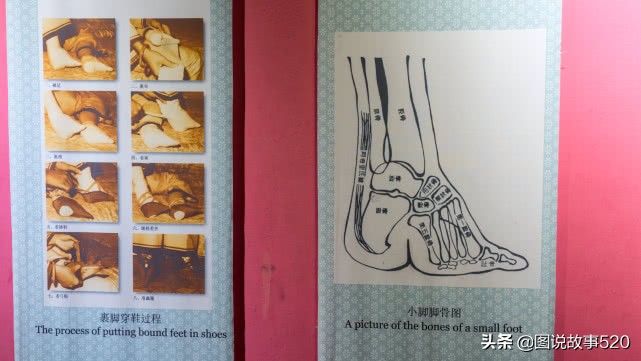 小脚一裹眼泪一缸,小脚三寸鞋