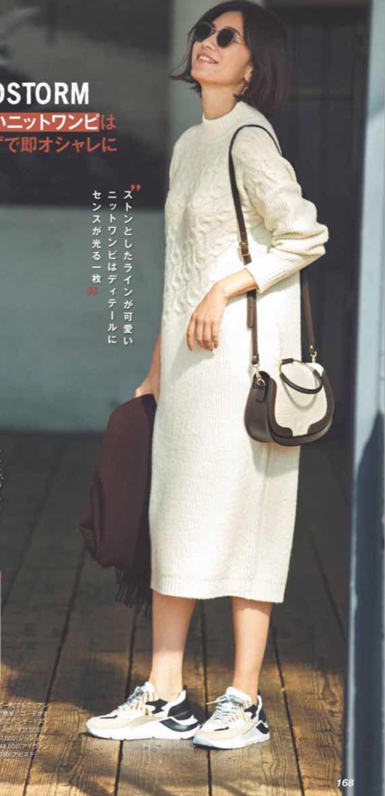 长款毛衣怎么穿才时髦,秋冬穿毛衣如何避免廉价感