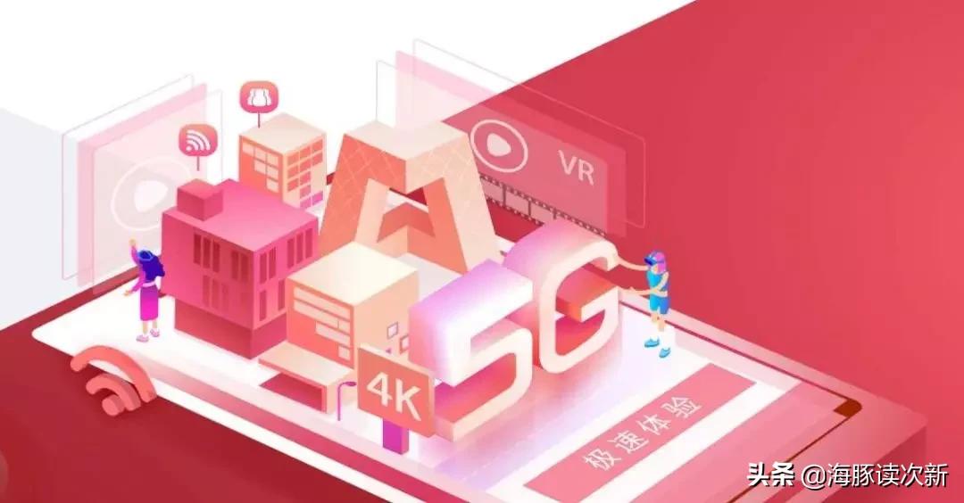 硬核网红概念股！央视4K频道合作方,阿里系基因,客户有优酷、腾讯