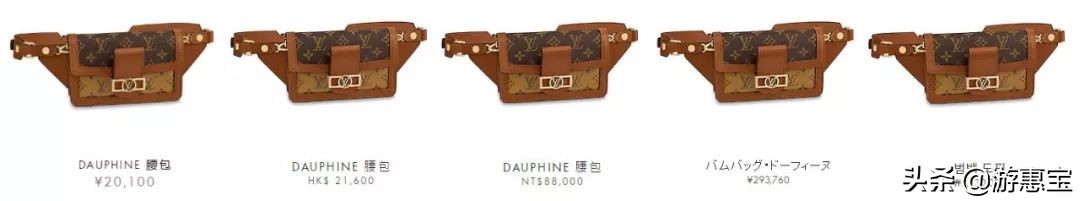 美炸的平价时尚小众品牌,lv新款韩国免税价格