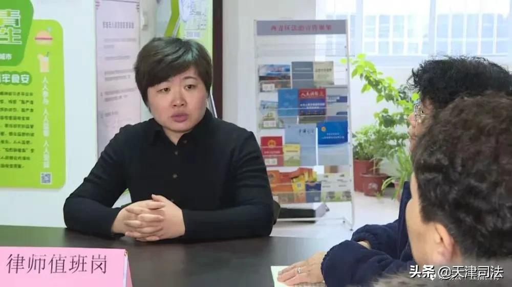 天津警察被评为平安之星,天津律师协会主席