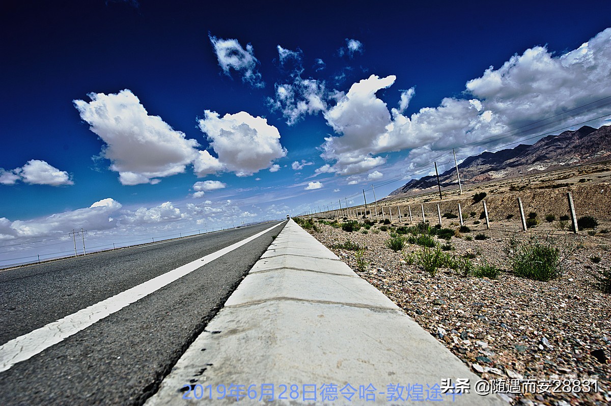 甘南大环线十日自驾游,甘南4-5天自驾游攻略