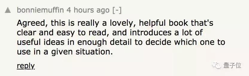 披阅二载,增删十次,“唯一一本机器学习可解释性”的书开源了