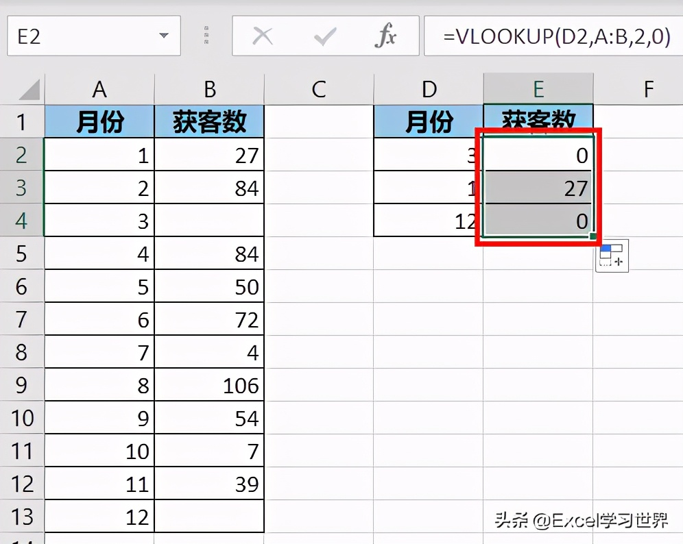 excelhyperlink函数,exceltextjoin函数