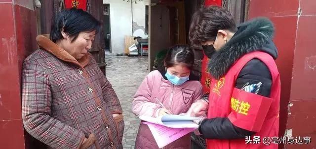 “空城”蒙城:我从未见过的家乡,但我坚信