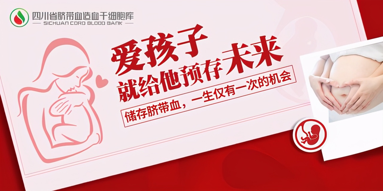 孕前孕检全攻略,孕前检查和孕期保健指南