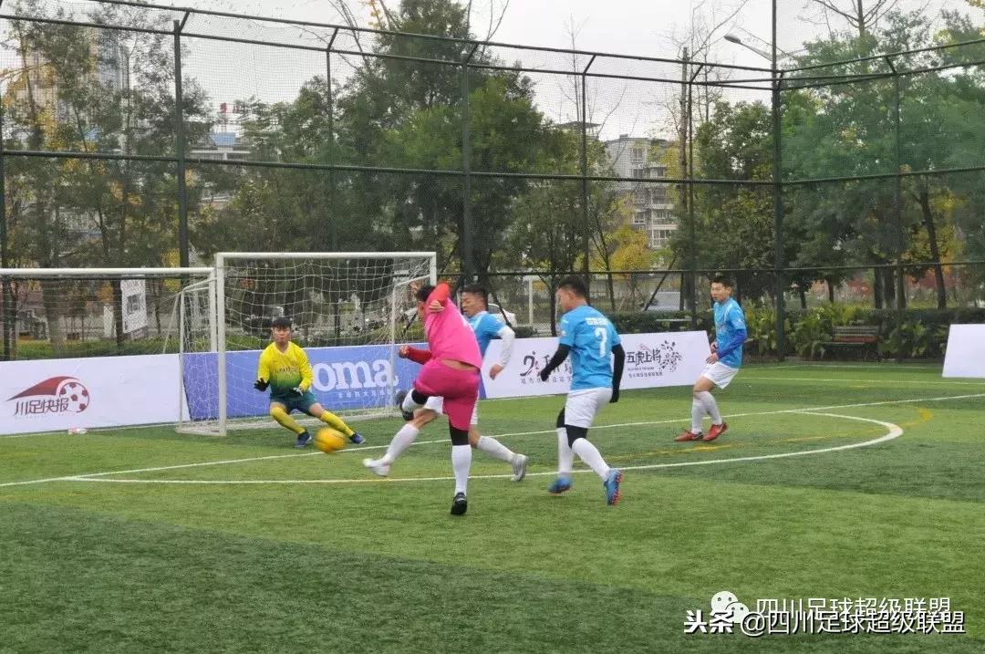 五人制足球甲级四川,四川省五人制总决赛