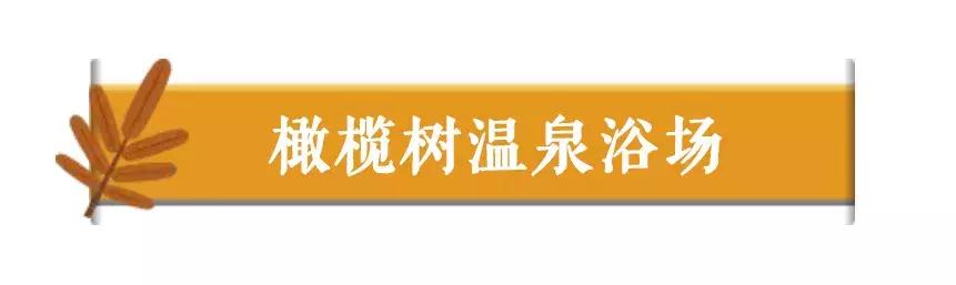 昆明市内最值得去的17个约泡圣地，去了你还想去！