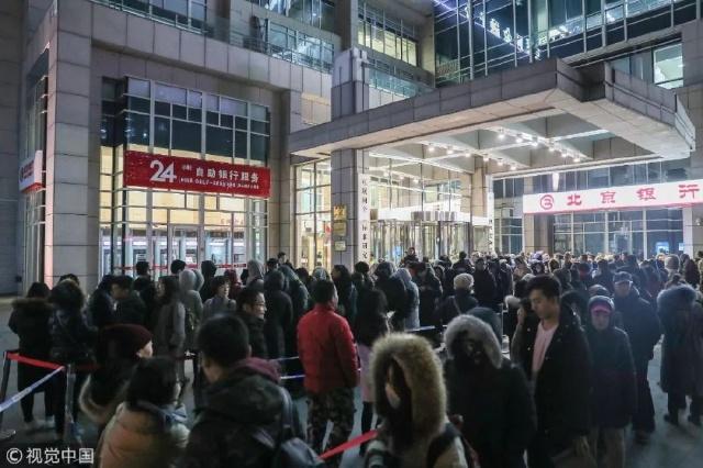 共享单车三巨头现状,共享单车清退名单