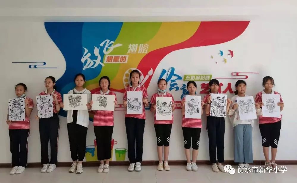 社团活动小学兴趣小组,新华小学三年级参加兴趣小组