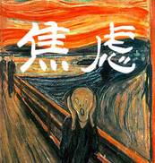 心疼！上海妈妈苦逼指数全国第一！看完你还敢养小孩吗？