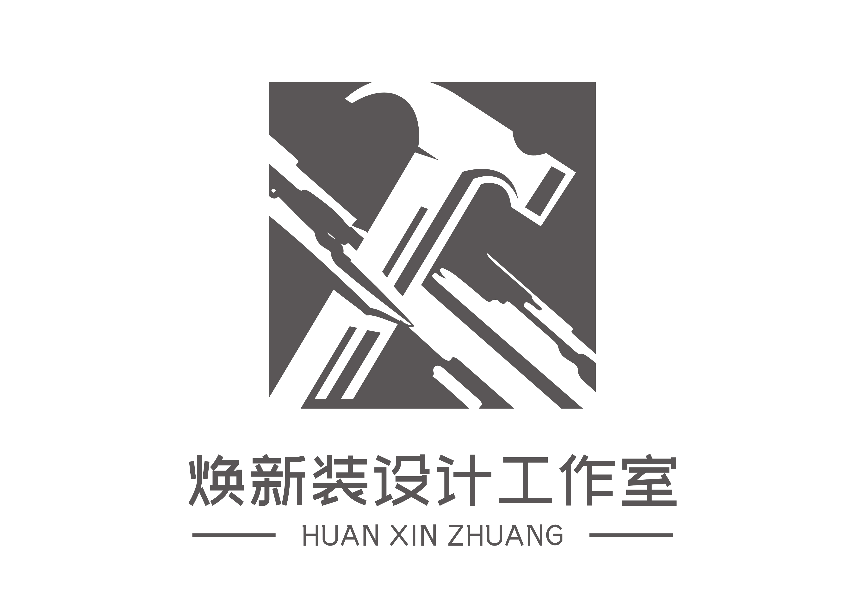 重庆旧房翻新改造装修效果图,重庆旧房翻新100平米价格十万贵吗