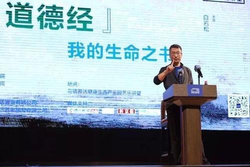 俗话说：“水不打不浑”，其实上一句更经典，蕴含人际交往大智慧