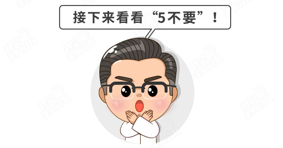 最近曝光婴幼儿食品,曝光孩子用品