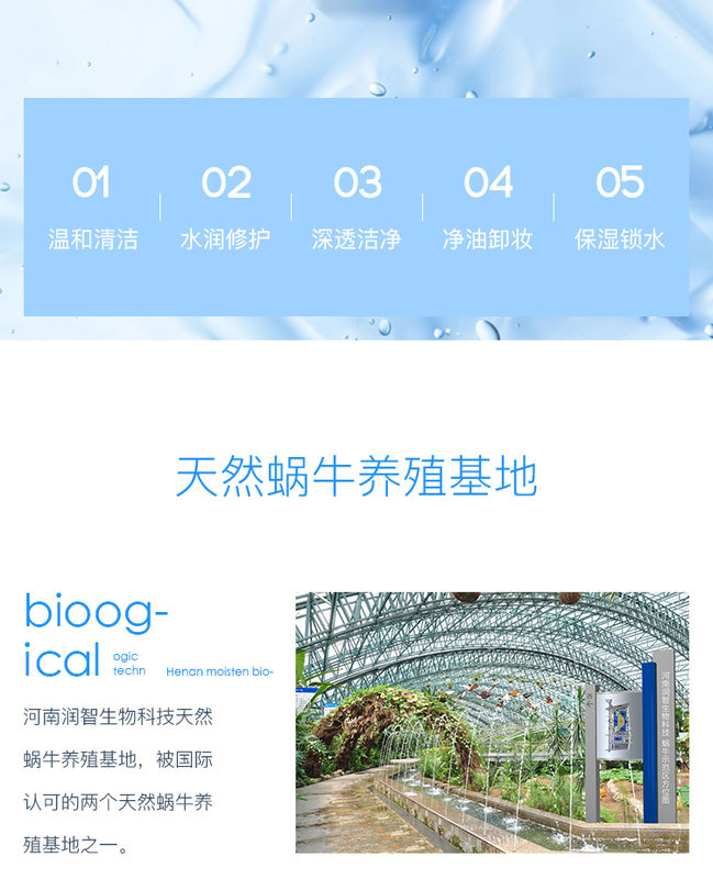 公认最好的三款国货洗面奶,洗面奶好用便宜国货