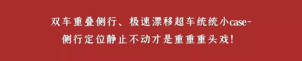 华谊兄弟电影世界11天入戏畅玩,华谊兄弟电影世界暑期狂欢季开幕