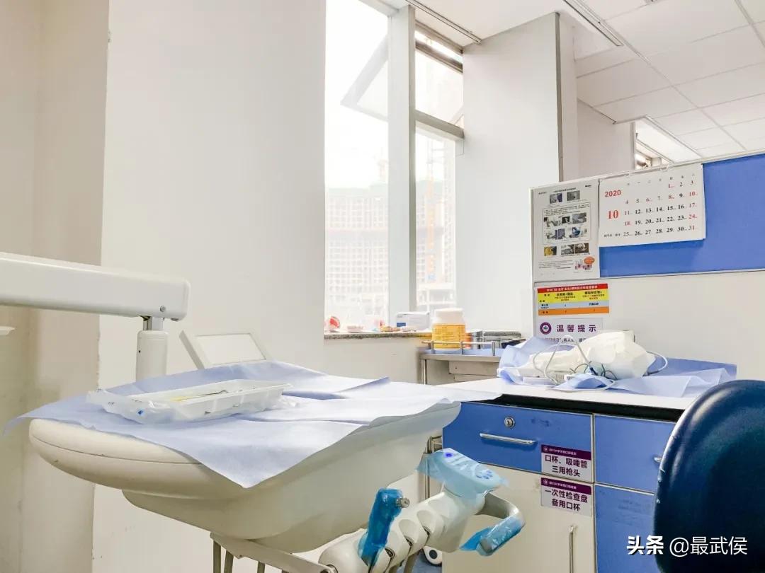 华西口腔医院牙体牙髓科,成都华西口腔医院整牙贵吗