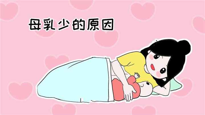 刚生完的产妇怎么催奶,刚生完产妇怎么快速催奶