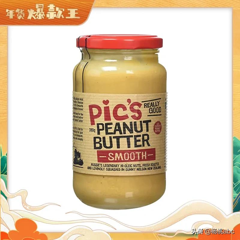 年货热卖爆款排行榜第一,年货爆款榜top1