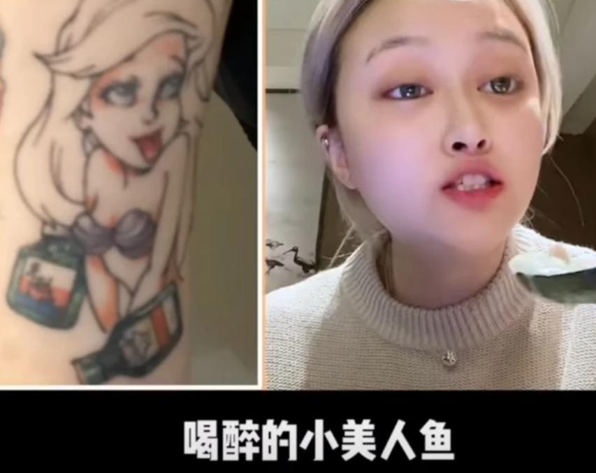 孙侨潞去了魔仙堡,孙侨潞最后一次拯救魔仙堡