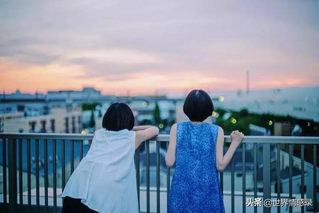 8个细节告诉你身边的人,靠谱的人八个细节很准