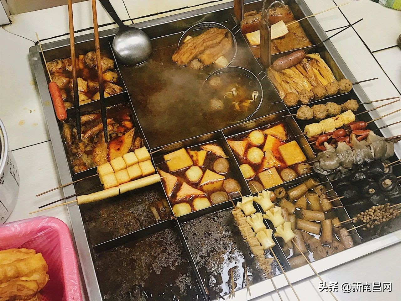 『南昌水煮研究报告』