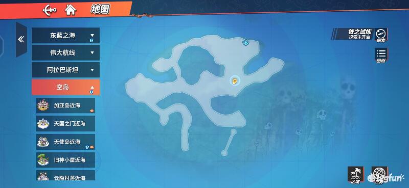 航海王热血航线空岛100%探索,航海王热血前线空岛