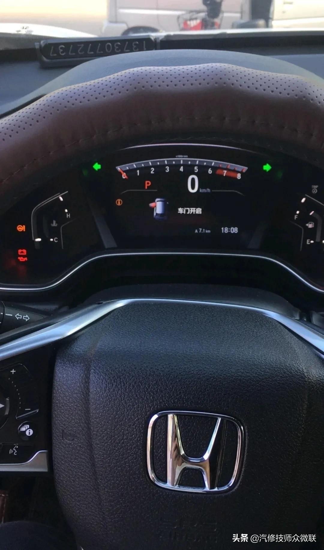 crv停车后无缘无故防盗报警,17年本田crv故障灯全部报警